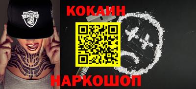 ALPHA PVP Гагарин