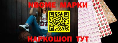 мефедрон VHQ Гусев