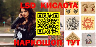 ALPHA PVP Гагарин