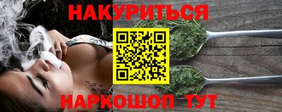 мефедрон Гусь-Хрустальный