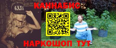 мефедрон VHQ Гусев