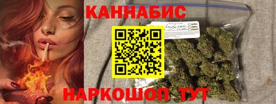 мефедрон VHQ Гусев