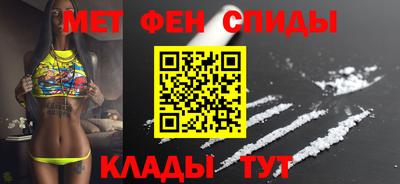 МДМА Гусиноозёрск