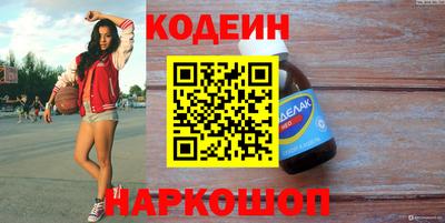 МДМА Гусиноозёрск