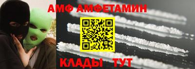 каннабис Гатчина