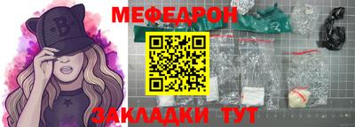 каннабис Гатчина